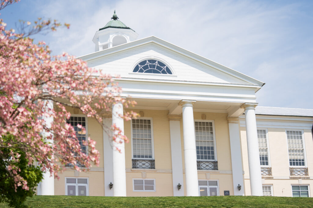 Dean’s and Honors Lists Spring 2025