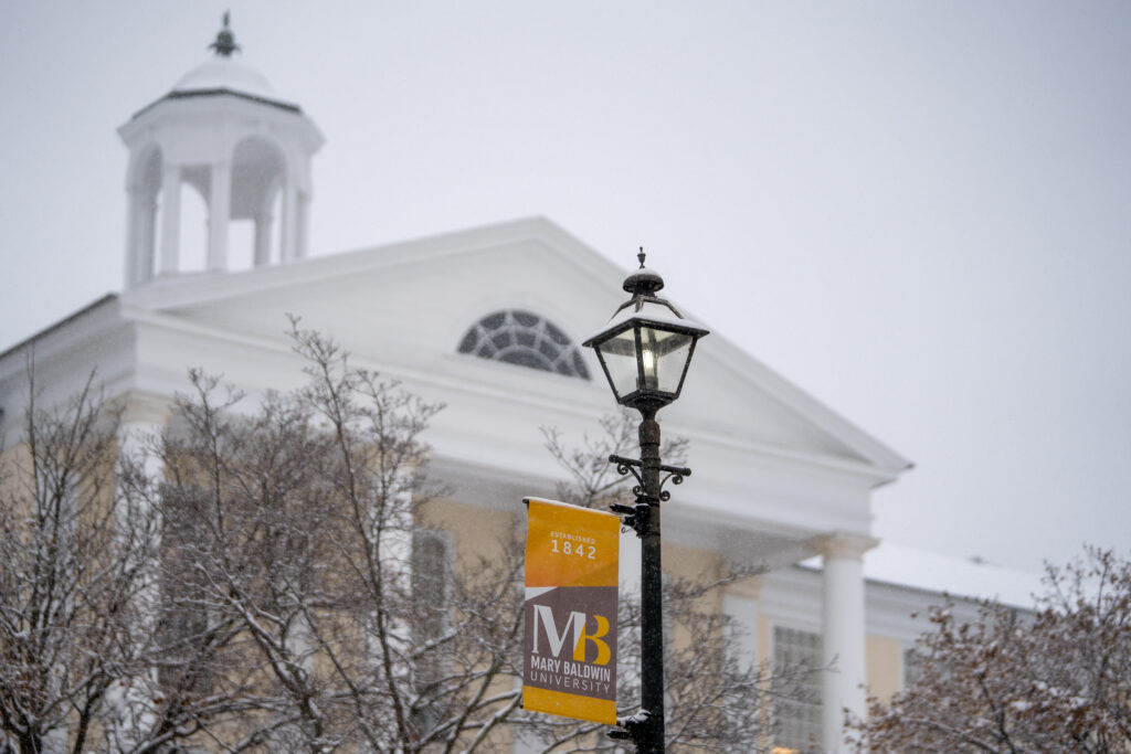 Dean’s and Honors Lists Fall 2025