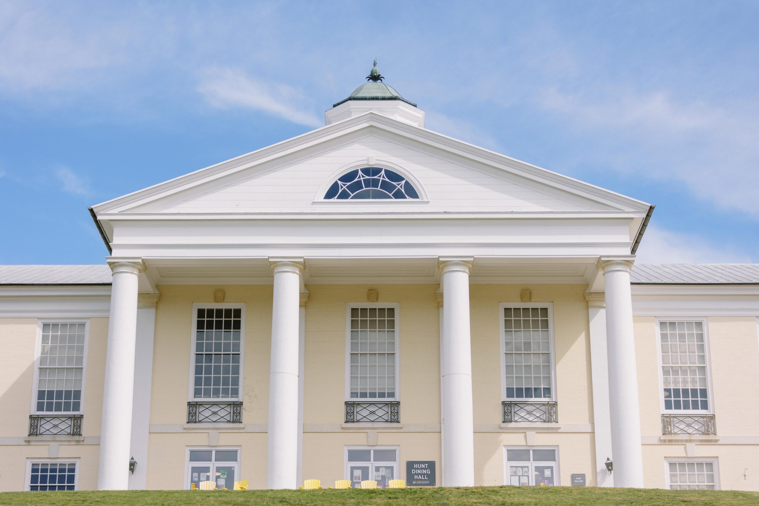 Upward angle of Hunt Dining Hall
