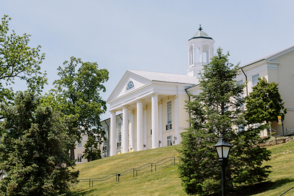 Dean’s and Honors Lists Spring 2026